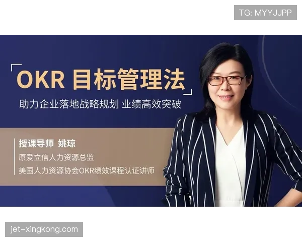 二次起跳规则到底怎么判罚?实战案例分析带你快速掌握 二次起跳规则到底怎么判罚?实战案例分析带你快速掌握